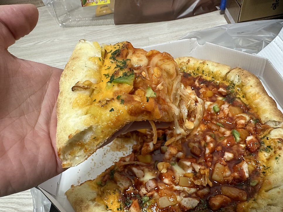 피자얀 사진 5