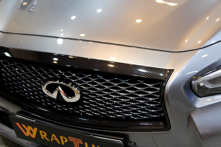  인피니티 Q50 카본 그릴 랩핑 리뷰!
