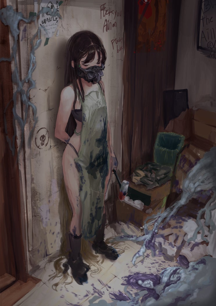  ㅇ