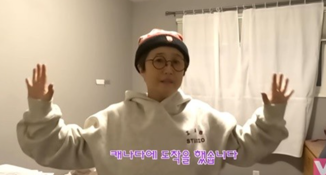 송은이, 요즘 연애하나…야경 보더니 “키스 스팟이네” 송은이, 요즘 연애하나…야경 보더니 “키스 스팟이네”