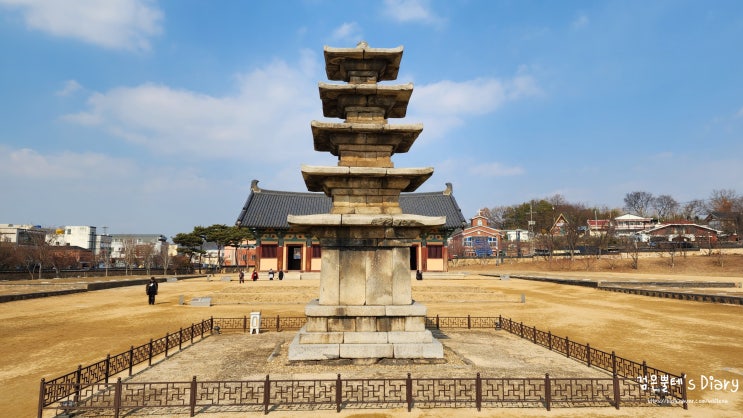  부여 정림사지 5층석탑 박물관 아이와 관광지 가볼만한곳 유네스코 세계문화유산