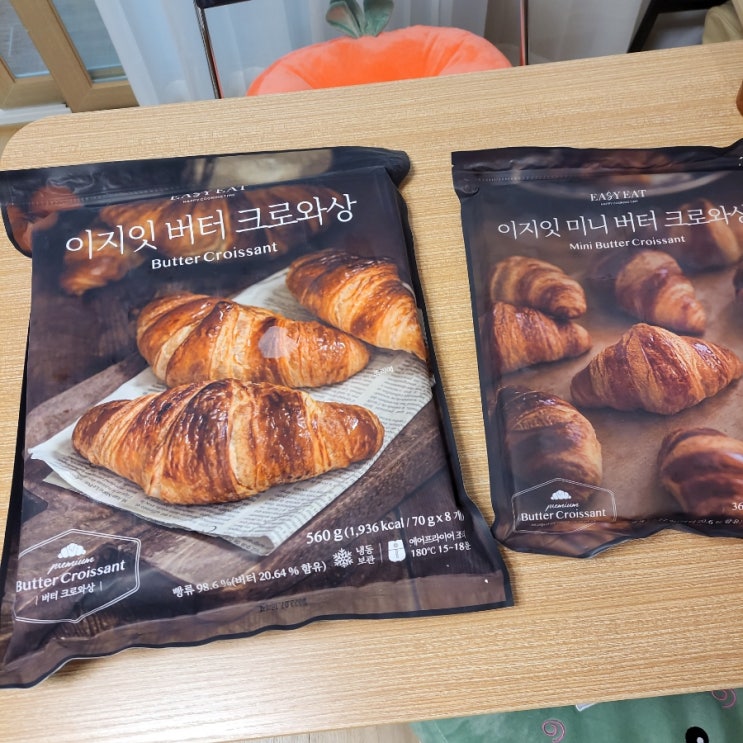 이지잇 냉동생지로 연어 크로와상 샌드위치 만들었어요 ^^