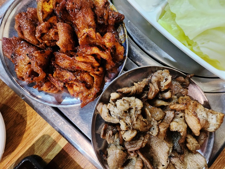 찐 구리 갈매 맛집 앗싸 연탄불 돼지불백 내돈내산