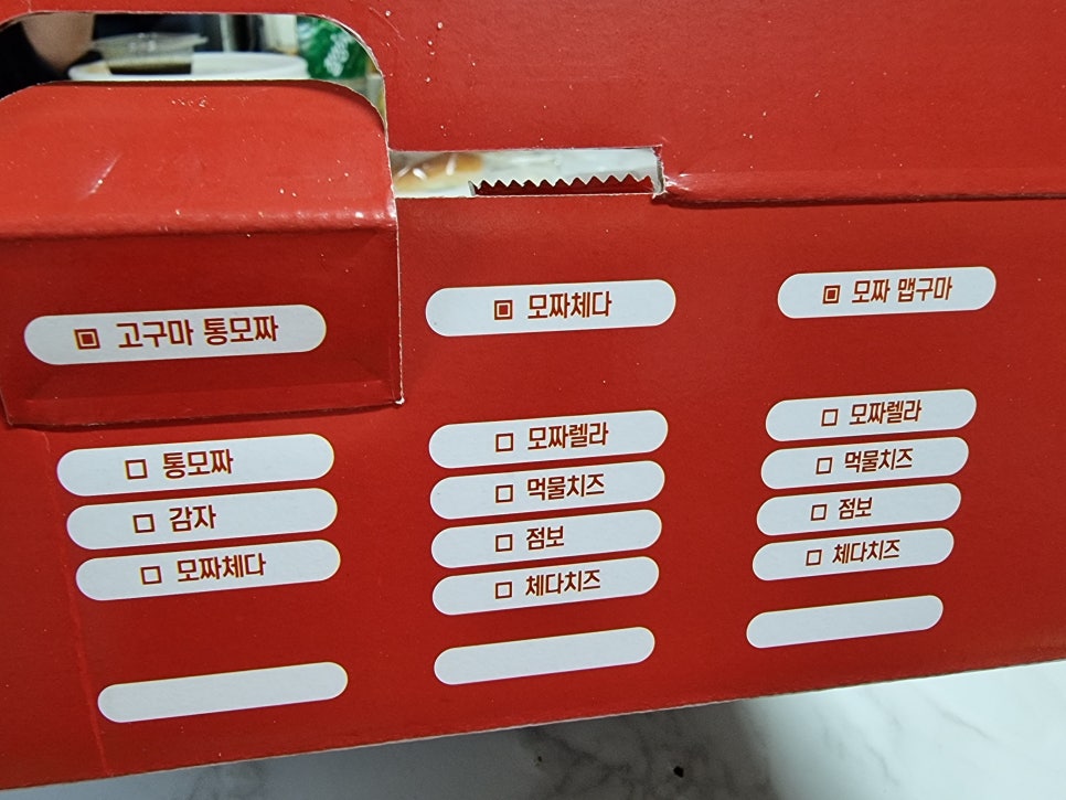 명랑핫도그 만촌점 사진 3