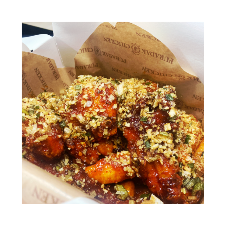  악잘알 푸라닭마불로 악마치킨 사이드맵단짠조합탄생함 매콤이들 모여라 !!