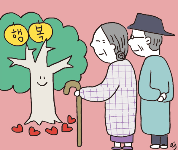 "어르신, 식사하셨어요?”…제주선 인공지능이 안부 묻는다 "어르신, 식사하셨어요?”…제주선 인공지능이 안부 묻는다