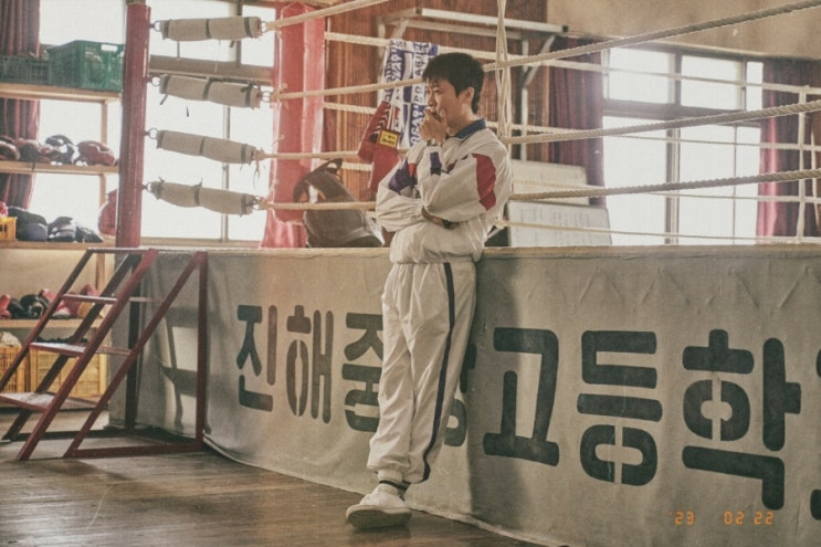  영화 '카운트' 리뷰: 피지컬100, 슬램덩크 재밌게 봤다면 추천/편파판정 이야기, 실화 바탕