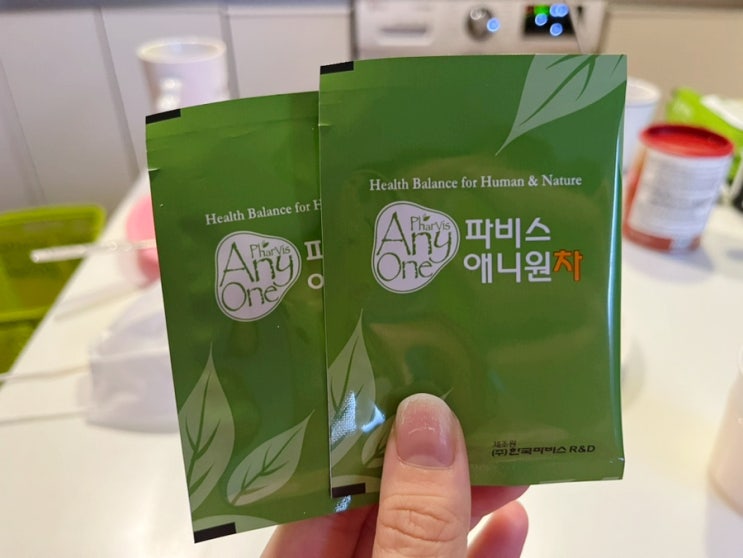 선릉다이어트 서지영의 살깎아주는언니에서 바이오포톤 순환관리! 선릉다이어트 서지영의 살깎아주는언니에서 바이오포톤 순환관리!