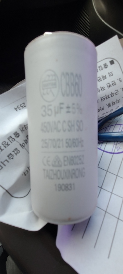  CBB60 450vac 35uF 호환콘덴서 호환캐패시터 AC콘덴서 안내