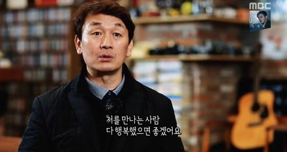 차광수 나이 배우 프로필 와이프 아내 강수미 결혼 자녀 가족 고향