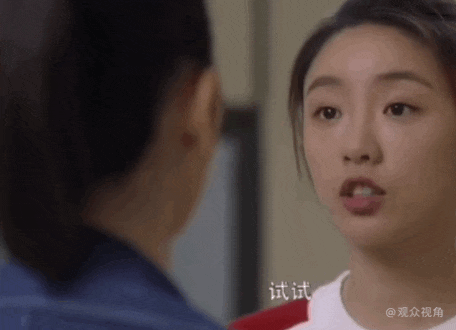  <중드 겨우,서른 39화>언넝때려!!! 하나! 둘! 셋! 쫘아악!!!!! 打一个嘴巴！！！