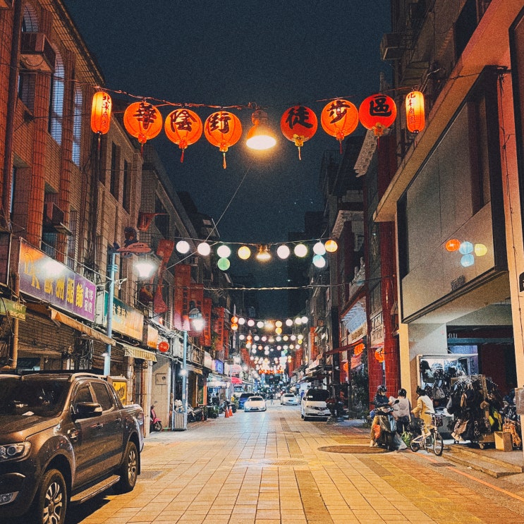  대만여행 준비 및 경비 (항공권, 유심, 여행자 보험, THSR 할인티켓, 숙소 예약, 환전 신청 등)