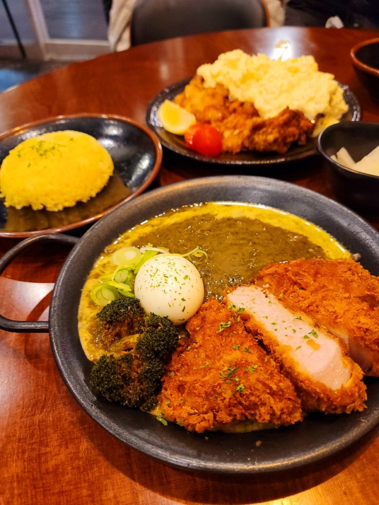  종촌동 맛집 스폿, 일본 홋카이도 스프카레 Bar