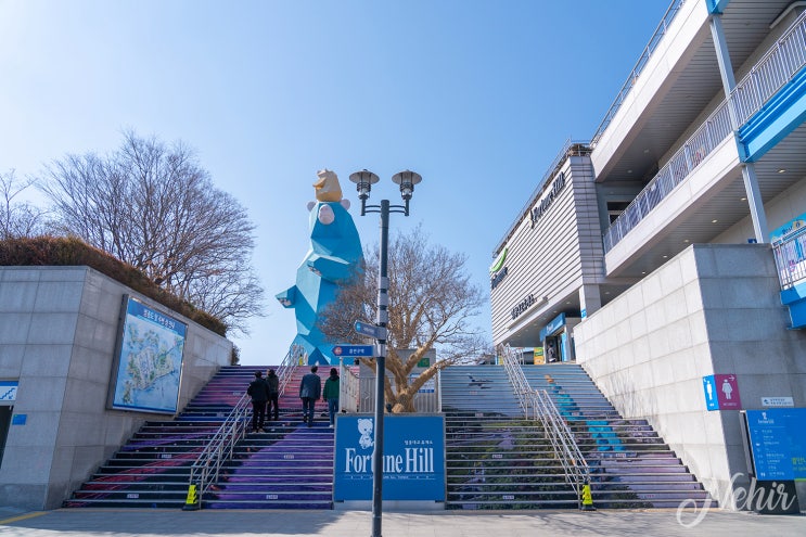 영종대교 휴게소 인천 영종도 드라이브 코스 영종대교 휴게소 인천 영종도 드라이브 코스