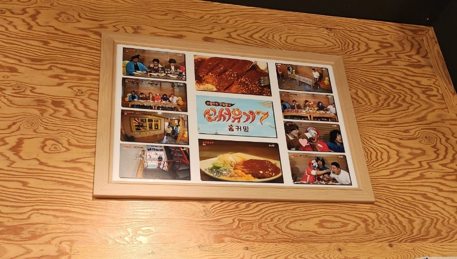 동심막국수 본점 사진 6