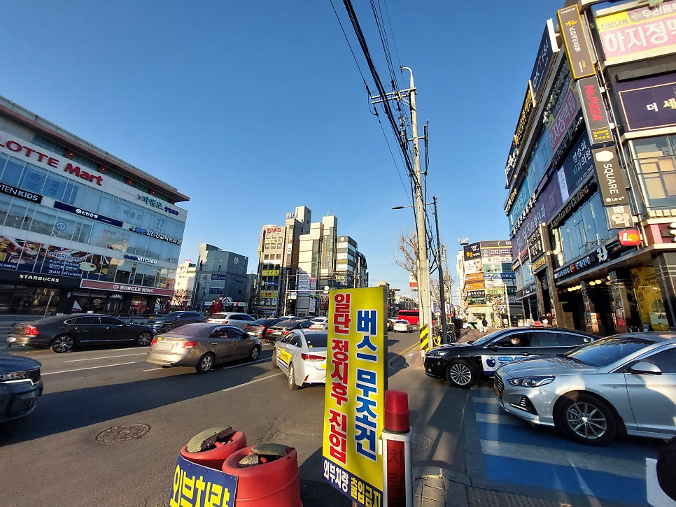 면식당 사진 2