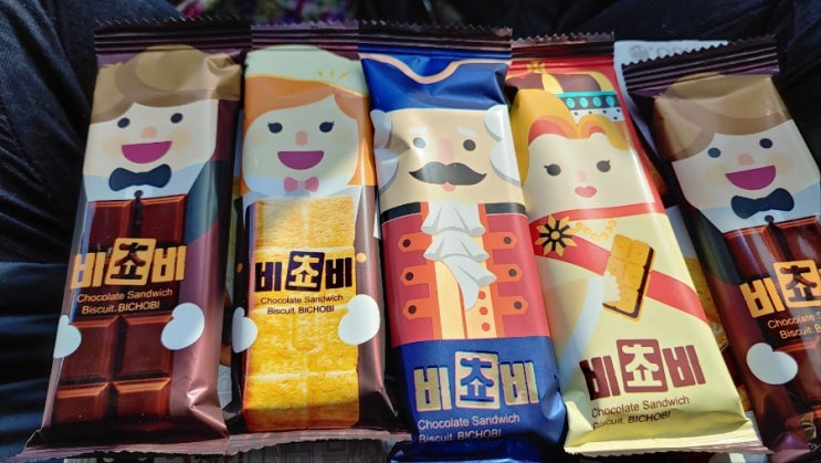  요즘 인기 과자 오리온 비쵸비, 여행갈 때 준비한 아이들 간식, 모양도 포장도 특이했다.