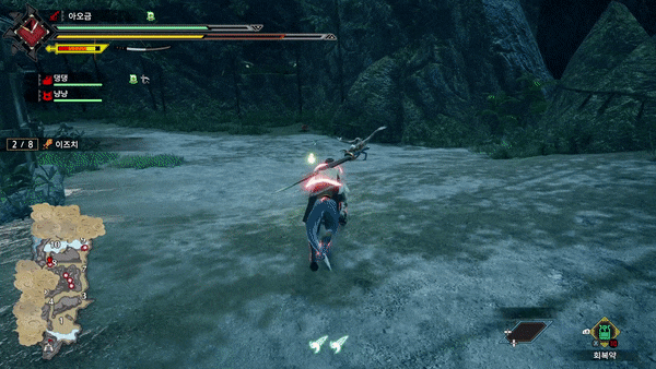  몬스터헌터 라이즈 XBOX 게임 패스로 찍먹해보기