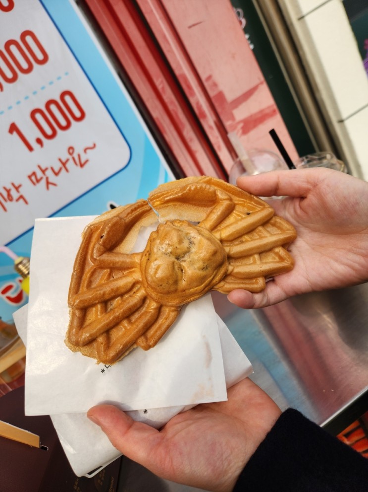 [경북-포항] 대게 모양 빵, 울진대게빵 구룡포점(구룡포 일본인 가옥거리 근처)