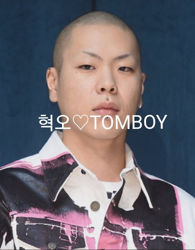 혁오-TOMBOY(톰보이)[가사.듣기]♡듣기좋은 노래