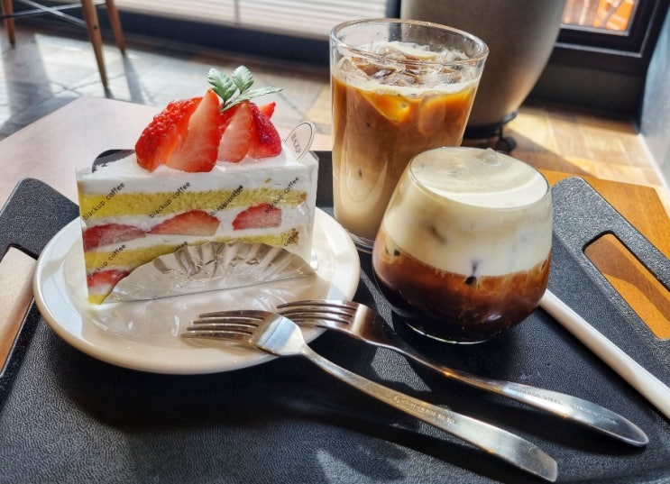 양산 물금 기찻길 뷰 대형 카페:: 블랙업커피
