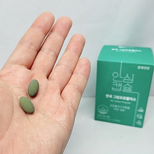 항산화영양제 '안국건강 그린프로폴리스' 섭취 후기