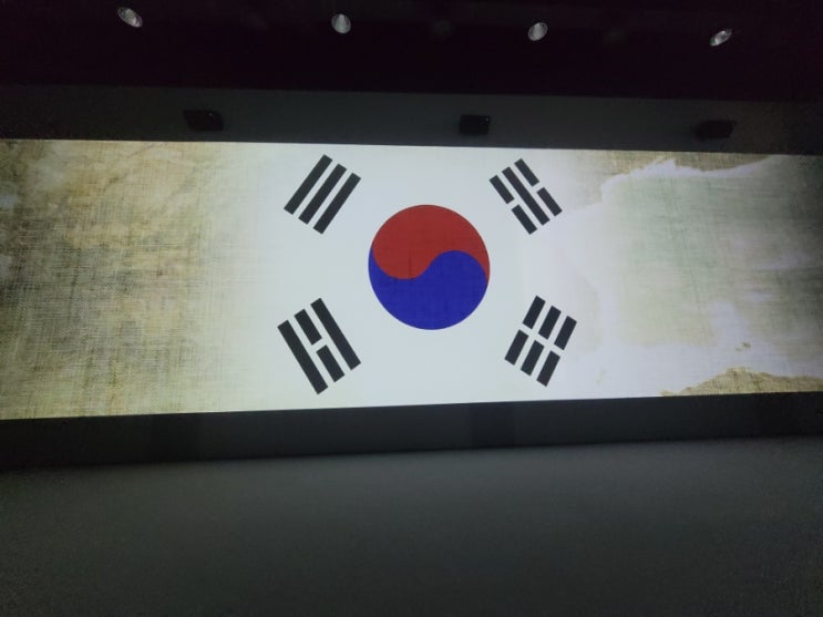  삼일절