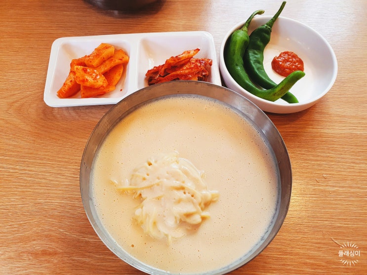  옥합콩국수- 상암 콩국수 맛집-수색역