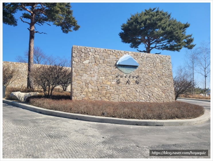  원주여행) 고요함과 아름다음을 느끼는 뮤지엄 산 여행기