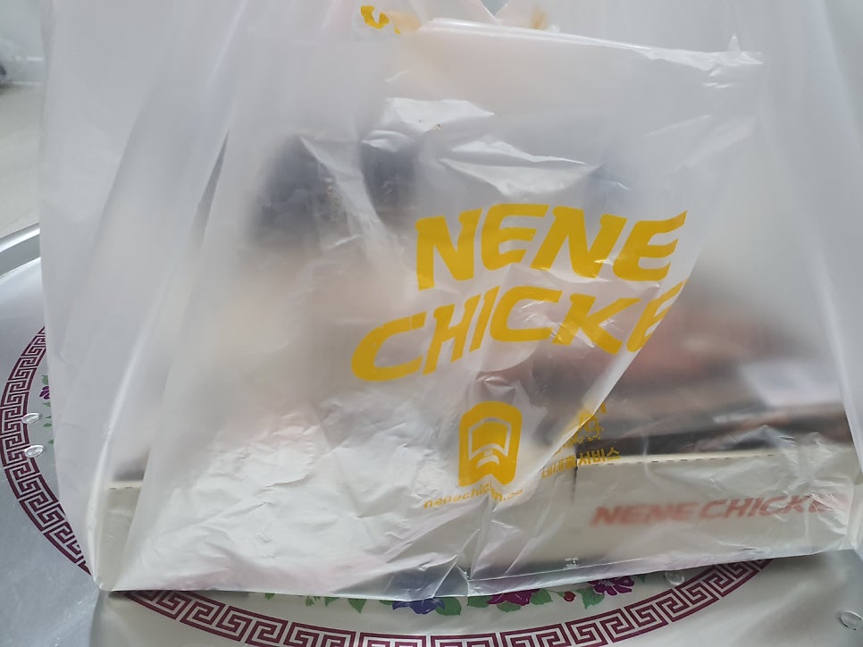 네네치킨 고읍지구점 사진 1