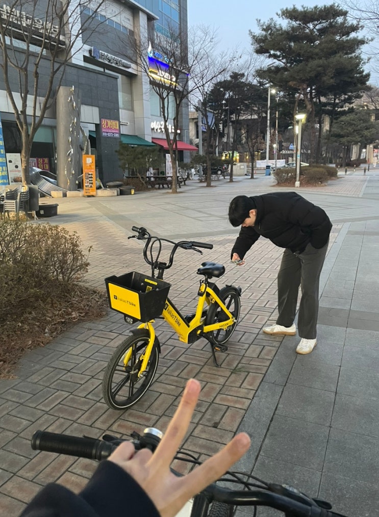 애국 커플 만나기 23.02.26-23.02.28