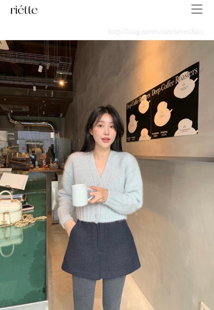  리에뜨 착용 후기 - 모헤어 가디건, 테드 부클 숏자켓