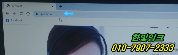 ~프린터 드라이버 원격지원 서비스 ~ ~프린터 드라이버 원격지원 서비스 ~