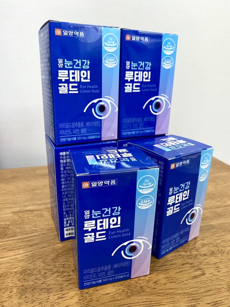 루테인 효능, 눈이 뻐근하면 꼭! : 일양 눈건강 루테인골드 루테인 효능, 눈이 뻐근하면 꼭! : 일양 눈건강 루테인골드