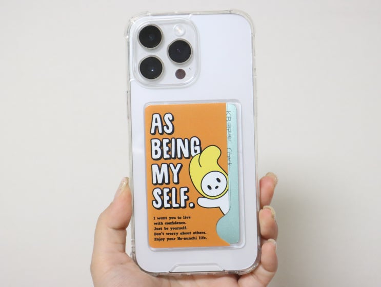 <b>아이폰14프로맥스</b> <b>카드수납</b><b>케이스</b> ABMS<b>케이스</b>