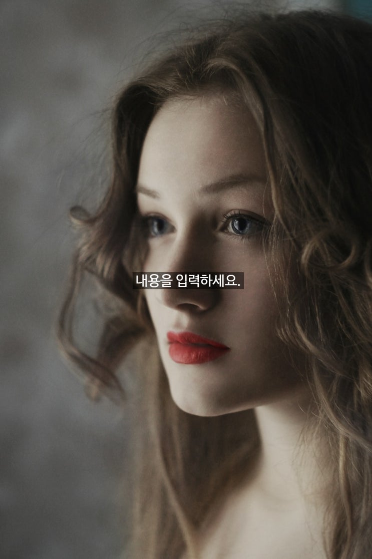  피부미용에 좋은 히피스커스 요즘 관리중이에요