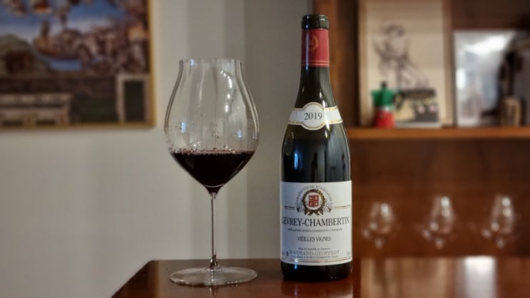  247. 아르망 조푸와 쥬브레 샹베르탱 비에이 비뉴 2019 Harmand Geoffroy Gevrey Chambertin Vieilles Vignes