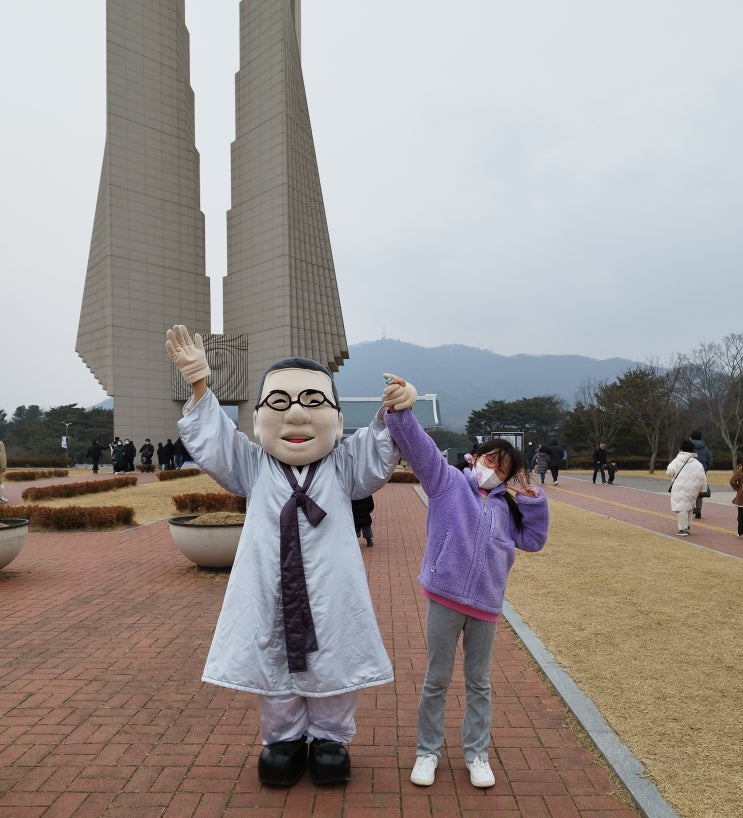  3.1절에 가족나들이로 다녀온 천안 독립기념관