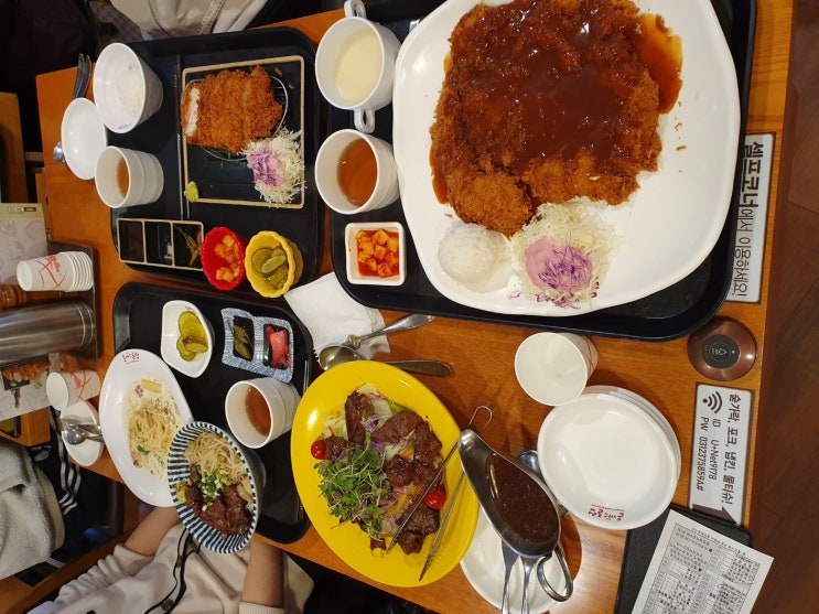  수원대학 근처 돈까스 클럽(융건릉 점) 후기/ 수원대학근처 맛집      내돈 내산 / 추천해요~ ^^