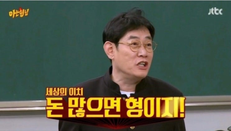  [줍줍] 네이버페이포인트 클릭적립 55원 줍줍 이벤트_0301