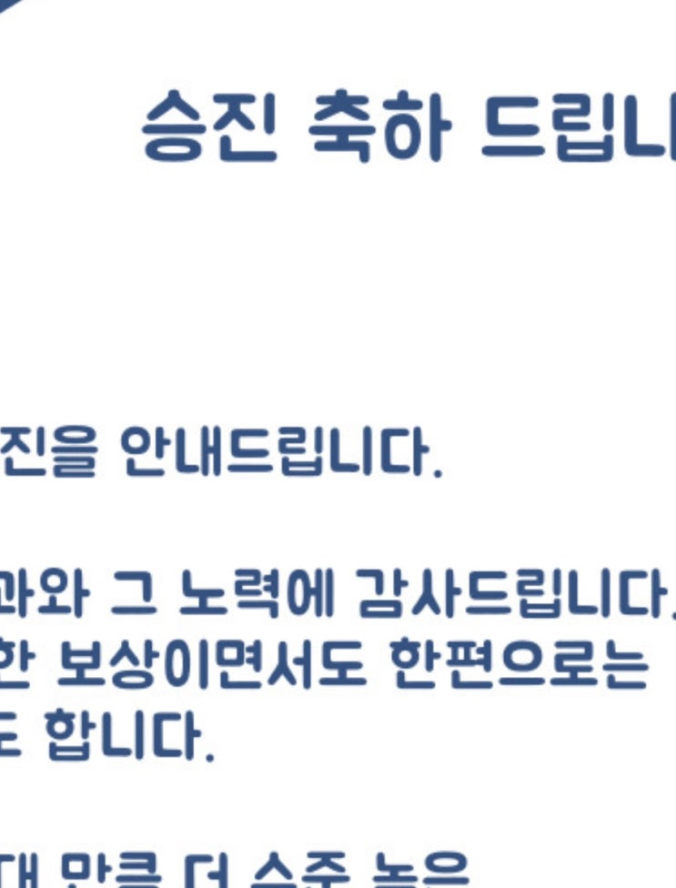 2월 일상 (패티패티, 이치류 양갈비, 다낭여행, 캅카, 힐링쉴드, adsp, 대련집, 신포닭강정, 더현대 다나카 팝업, 슈퍼말차, 베즐리)