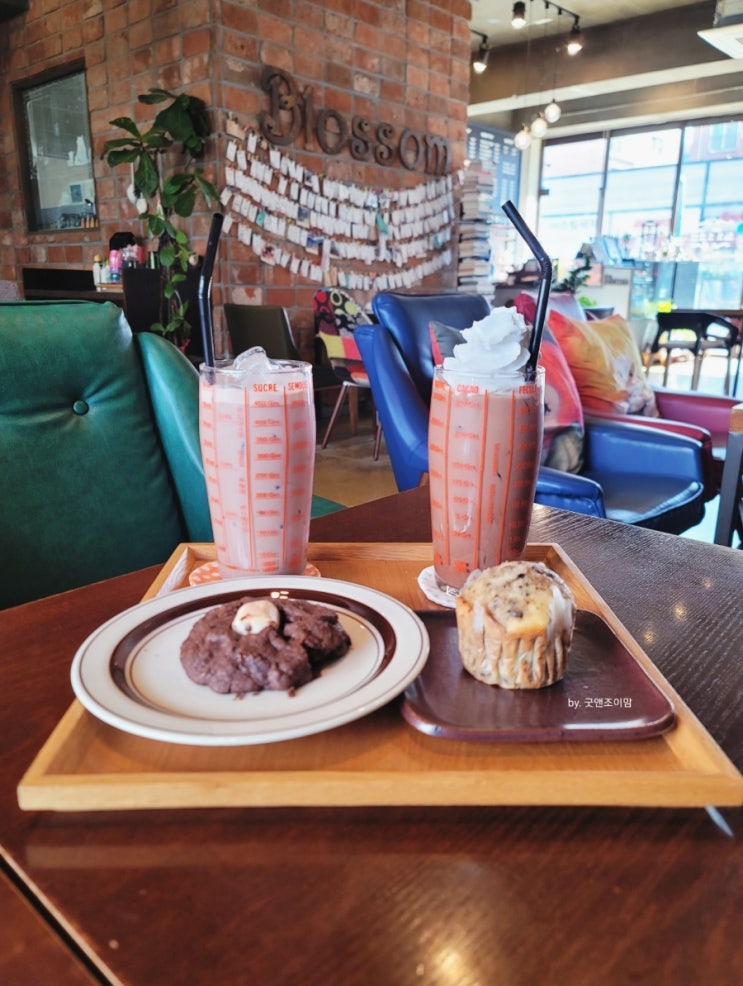 (용이동 카페) 평택대 카페Blossom 블로썸 블라썸 (용이동 카페) 평택대 카페Blossom 블로썸 블라썸