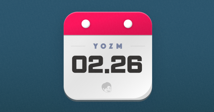  02월 26일, 요즘
