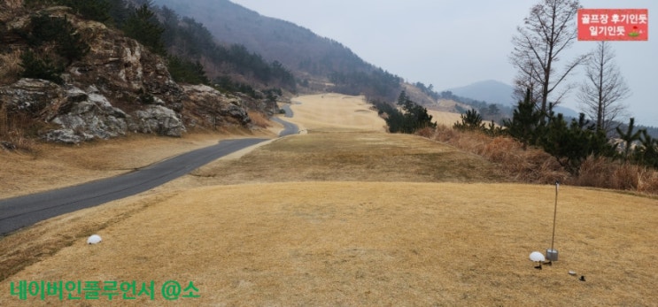  충남 태안 골든베이CC 밸리, 오션코스 2023년 2월말 오전라운딩 후기