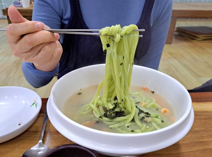  [포항 양덕 밥집] 유가네칼국수! 따끈한 국물이 땡길 때