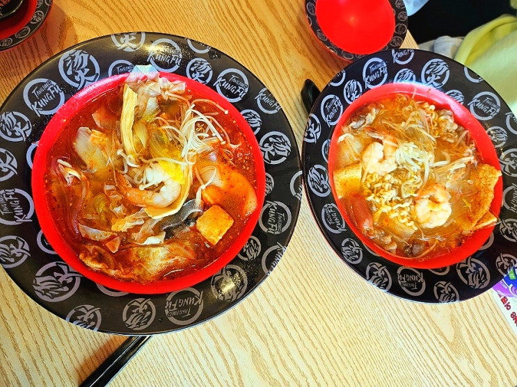  탕화쿵푸 마라탕-구미 송정점