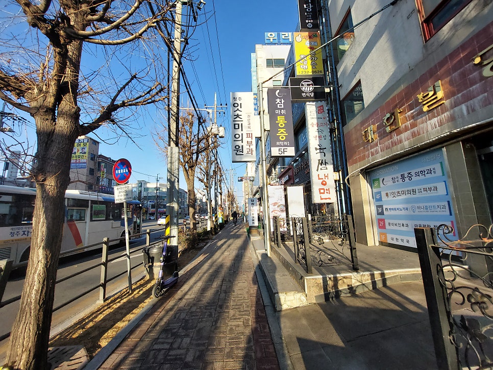 면식당 사진 3