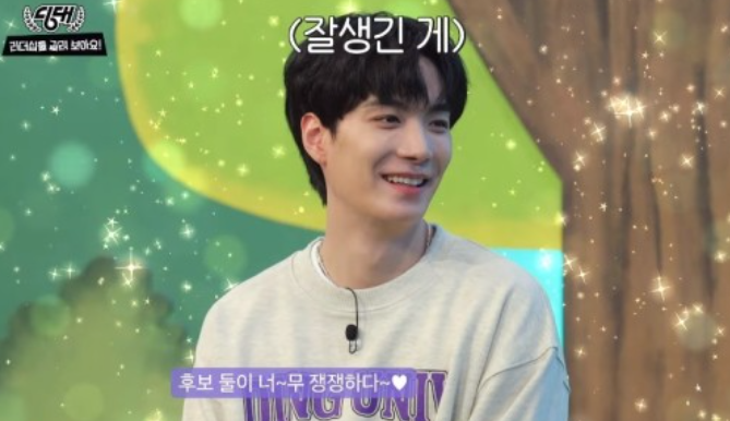 김종현, '딩동댕대학교' 출격…유쾌한 에너지로 웃음+힐링 선사 김종현, '딩동댕대학교' 출격…유쾌한 에너지로 웃음+힐링 선사