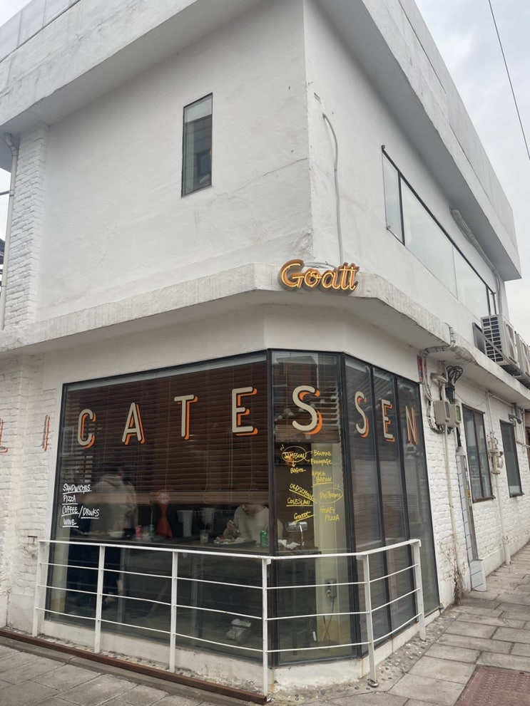  잠봉뵈르, 잠봉피자가 맛있는 서촌 맛집 고트델리