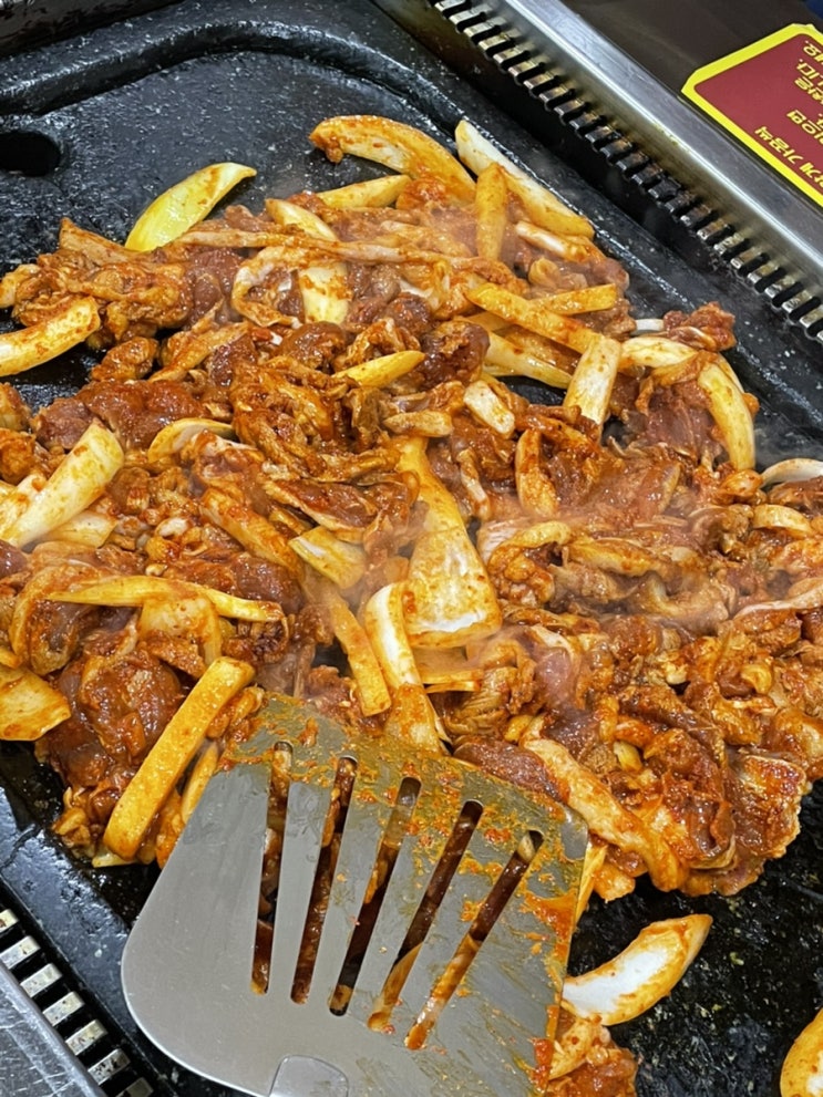  이천 오리고기 아리솔밭가든 가족 외식으로 딱이야